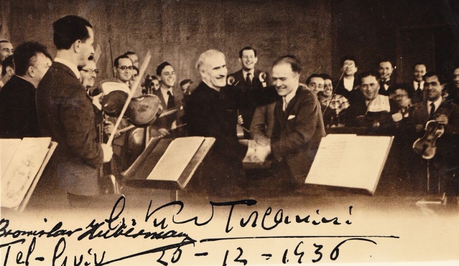 La Toscanini il 25 aprile 2020 a Casa Cervi
